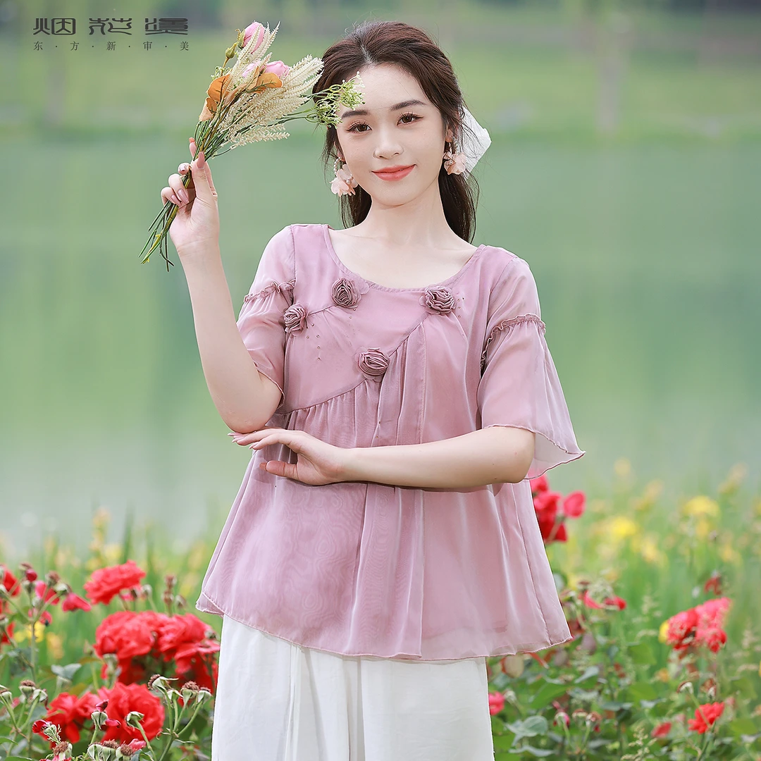 烟花烫法式复古衬衫女 2025夏季新款紫红色气质宽松短袖上衣 残诗