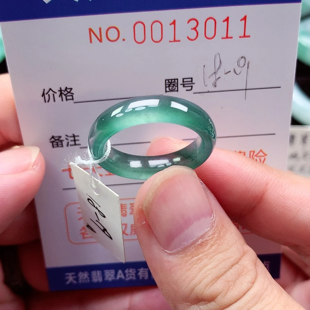 【闪购商品】翡翠戒指未镶嵌天然
