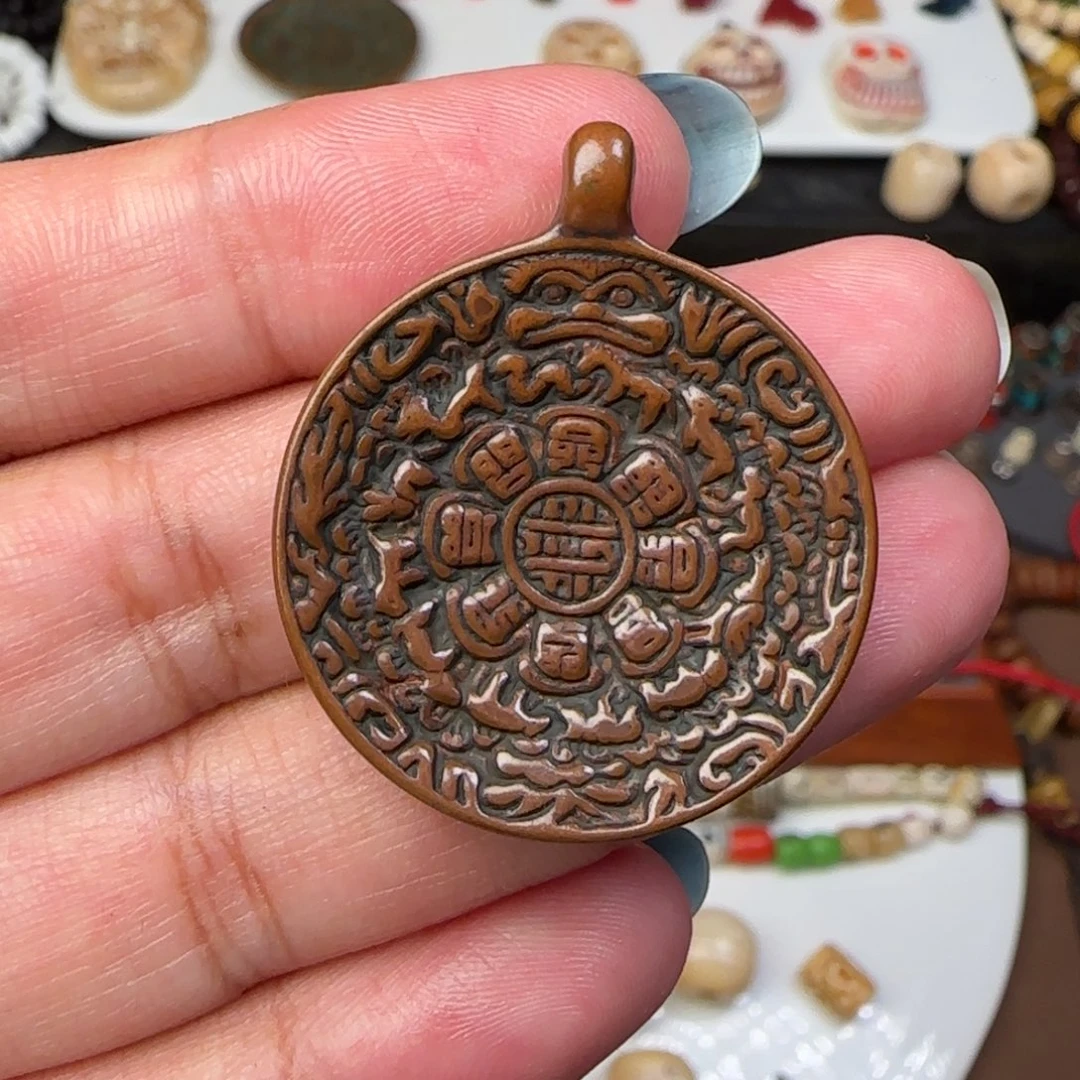 老铜复刻招米蛙九宫八卦牌
