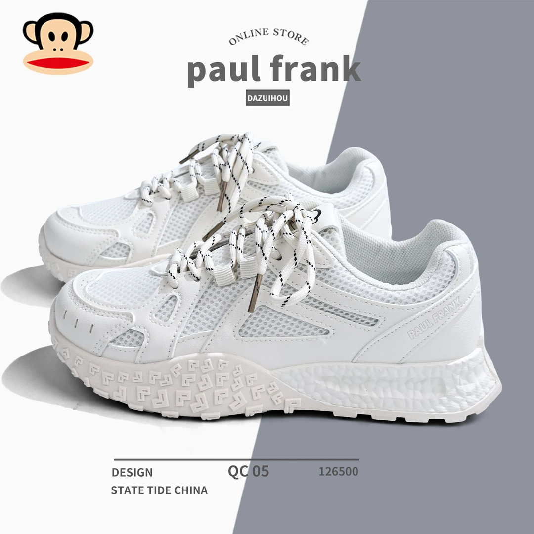 大嘴猴轻便休闲鞋舒适软底增高户外登山鞋百搭纯白网面ins潮女鞋