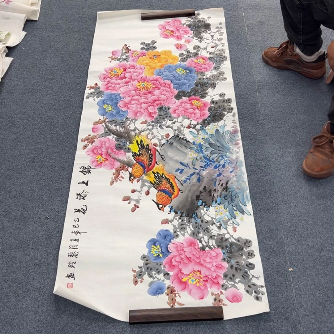 国画西楚画廊直播专用链接