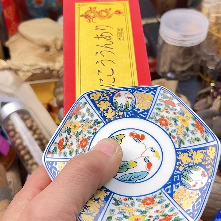 啊啊啊啊啊啊啊啊啊啊啊马*梅