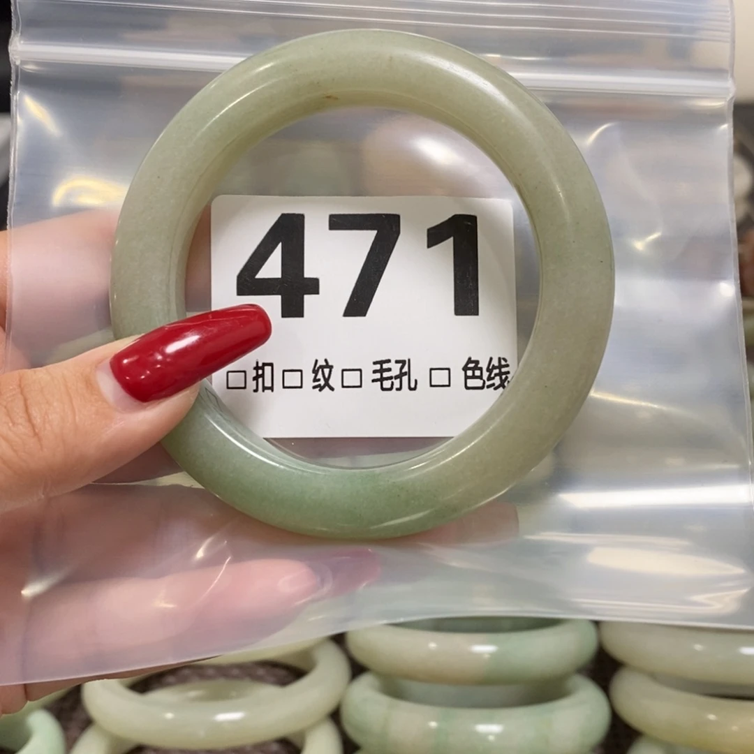 石英质玉手镯未镶嵌4****