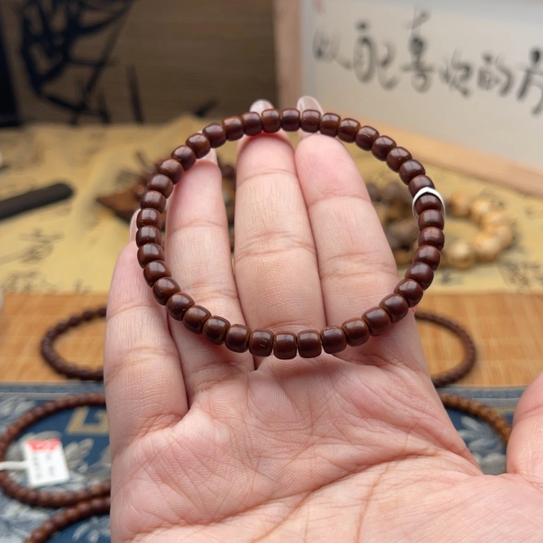 紫金鼠手串6纯肉老型