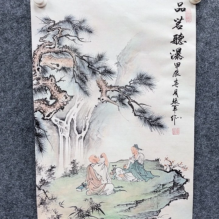 艺术作品欣赏作品