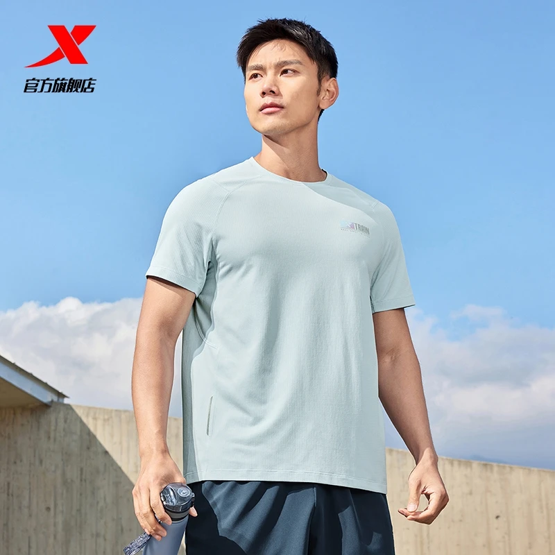 特步男士速干马拉松专用T恤夏季透气半袖宽松圆领跑步运动短袖