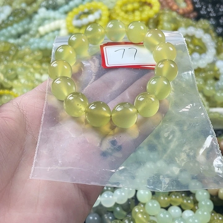 蛇纹石玉未镶嵌手链