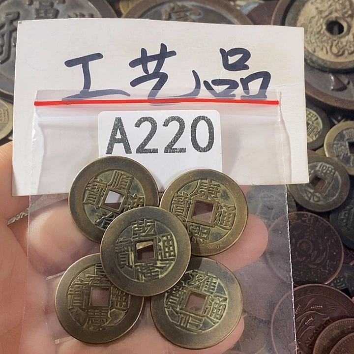 铜工艺品工艺品批发