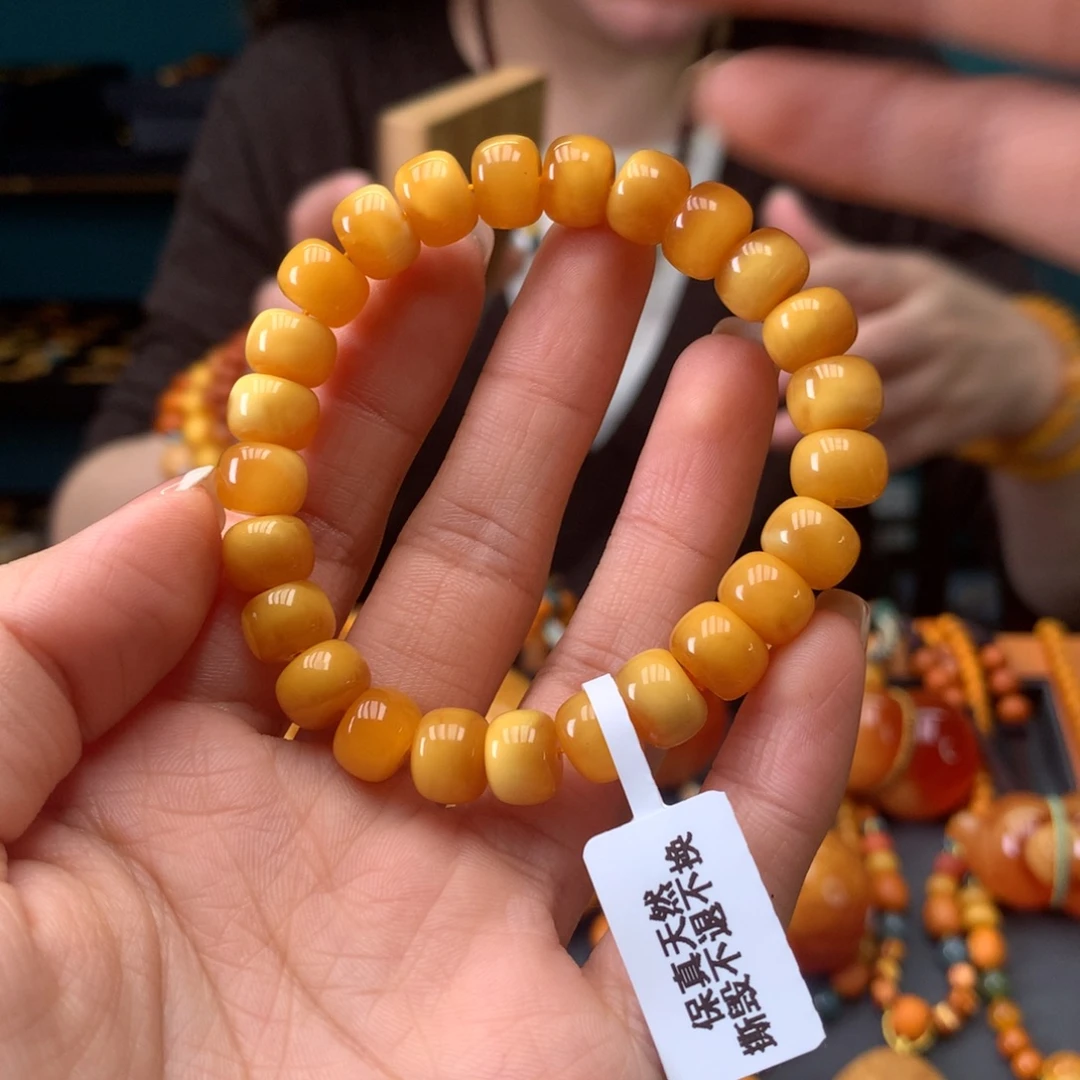 蜜蜡未镶嵌手串天然