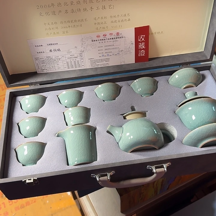 孤品茶具套装等等等