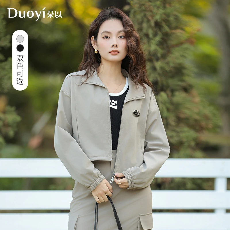 朵以2025春新款休闲短款夹克外套长袖翻领工装上衣外衣39DC449001