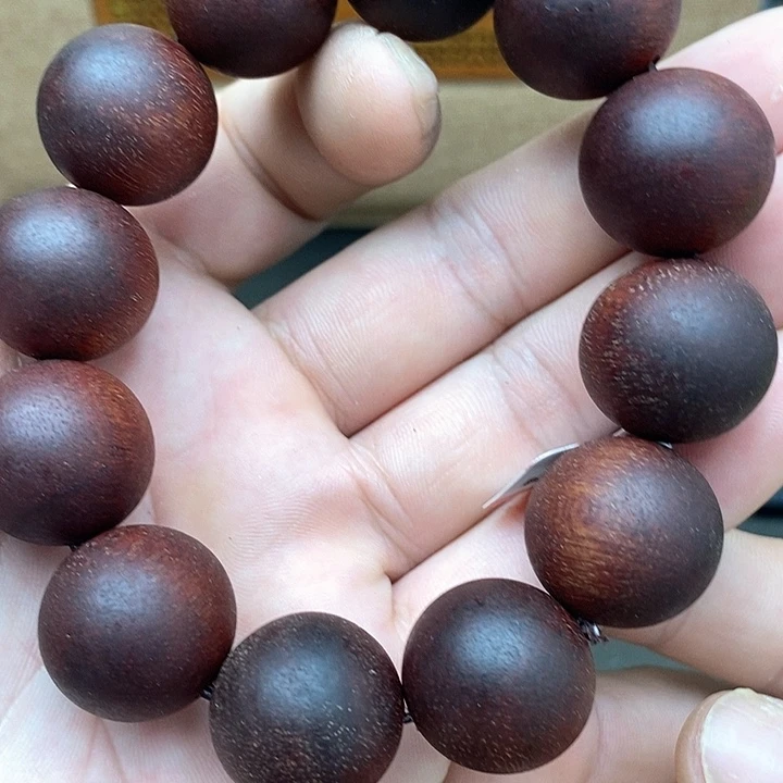 沉香沉香碎屑红旗11