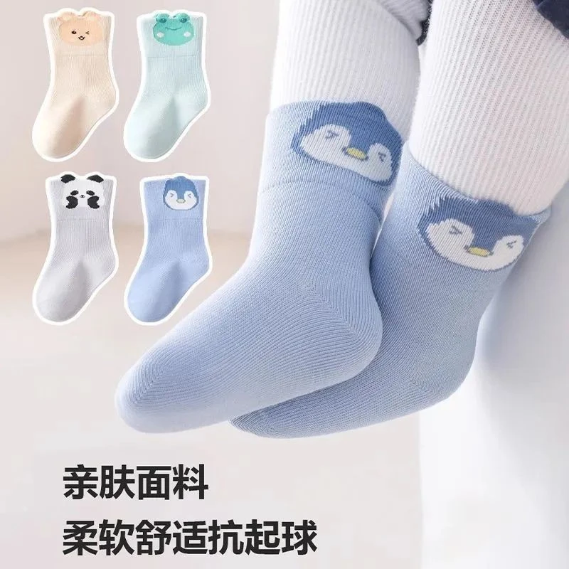 宝宝袜子春秋袜男童婴儿袜子A类可爱秋冬儿童袜不勒秋冬季薄款