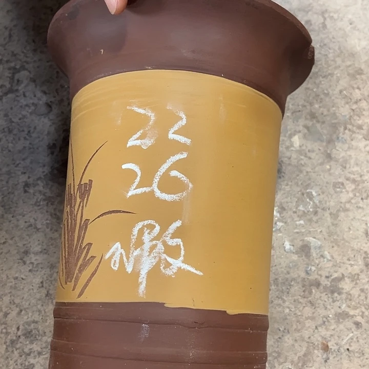 紫砂工艺厂……紫砂工艺厂……