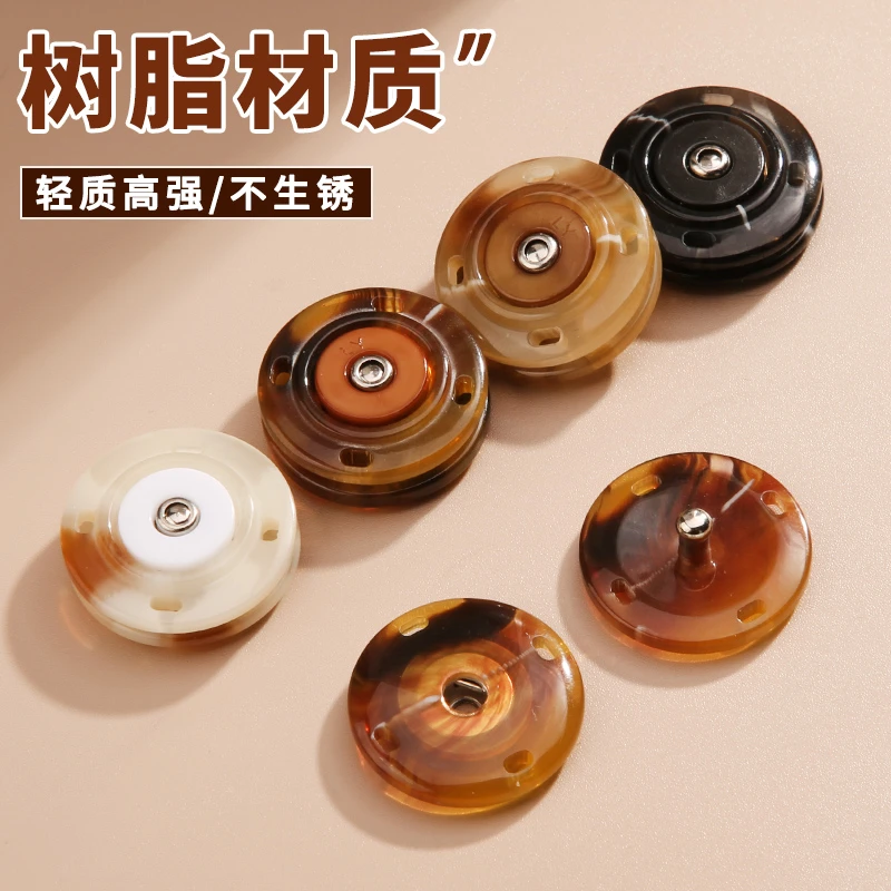 大衣暗扣树脂纽扣高档貂皮皮草按扣羊绒毛衣服隐形精致子母扣摁扣