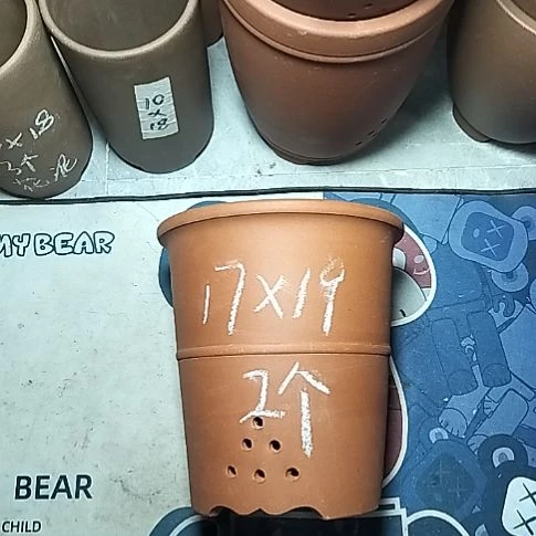 红泥腰缠万贯两个微瑕