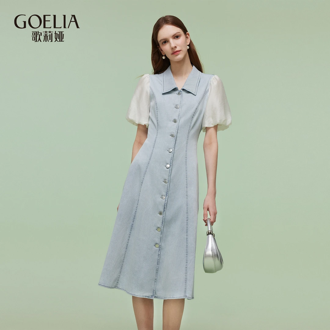 【一秒入夏】歌莉娅夏季新品牛仔拼接天丝混纺连衣裙1E5J4J0R0