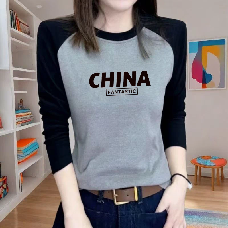 100%纯棉长袖打底t恤女圆领内搭百搭秋衣韩版打底衫时尚印花上衣