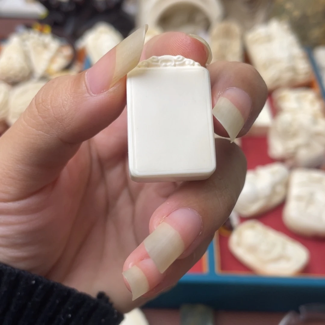 手串/手链/手镯猛犸象牙有瑕无事牌