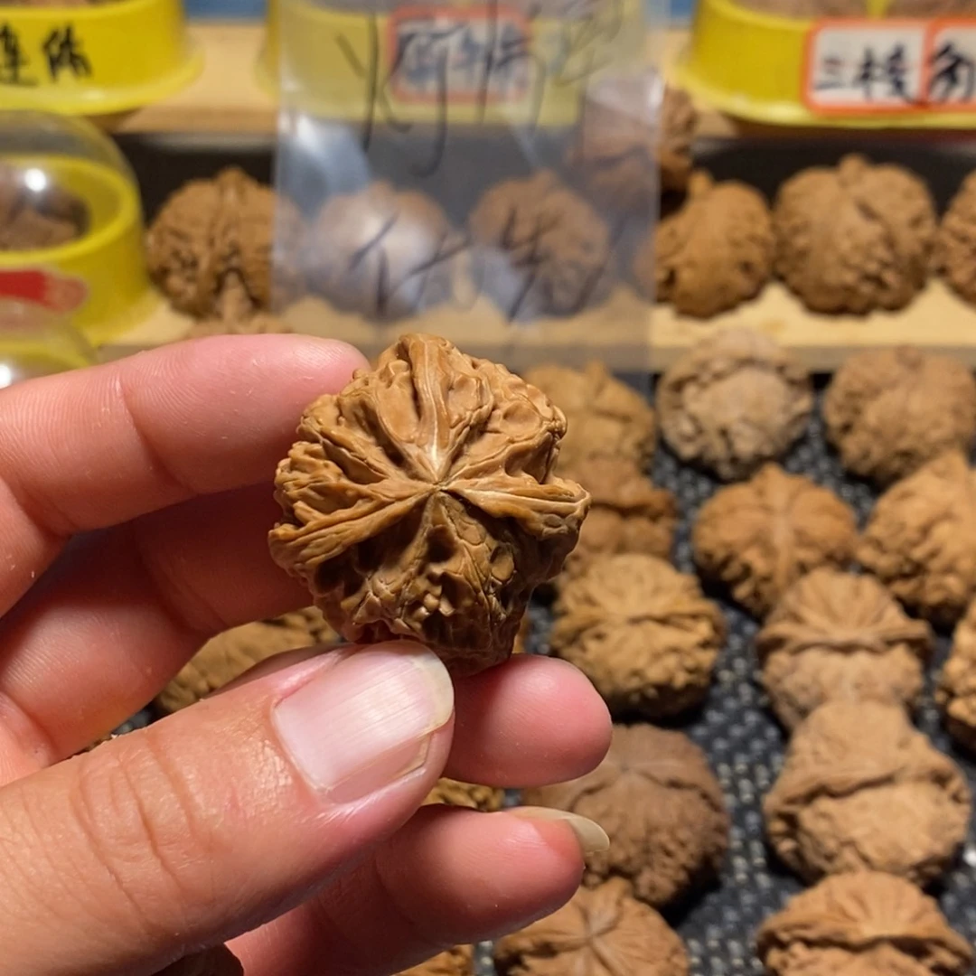 名***屁文玩核桃吊坠异形