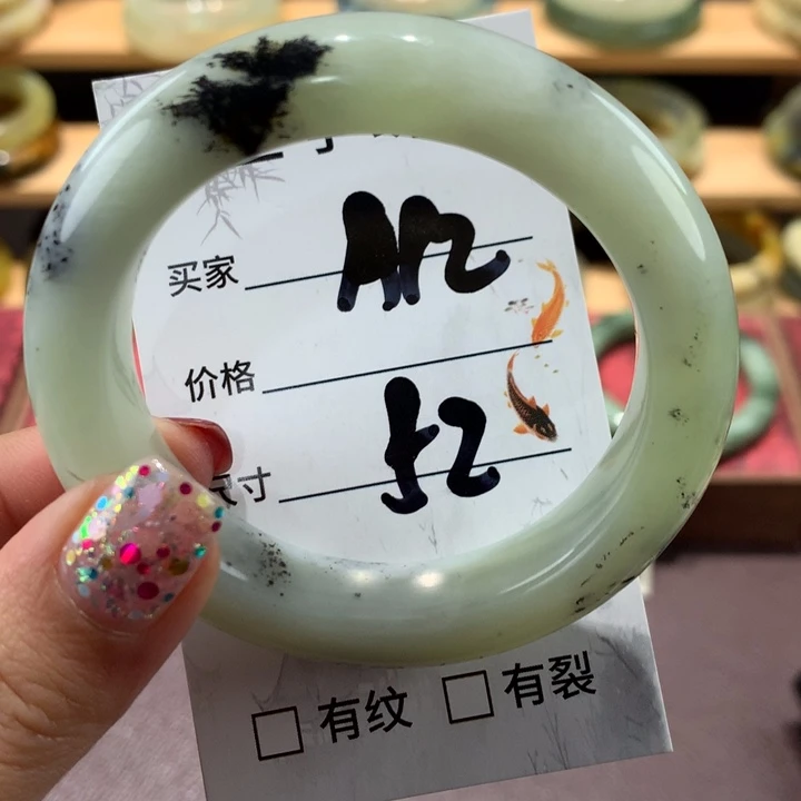 蛇纹石玉手镯未镶嵌