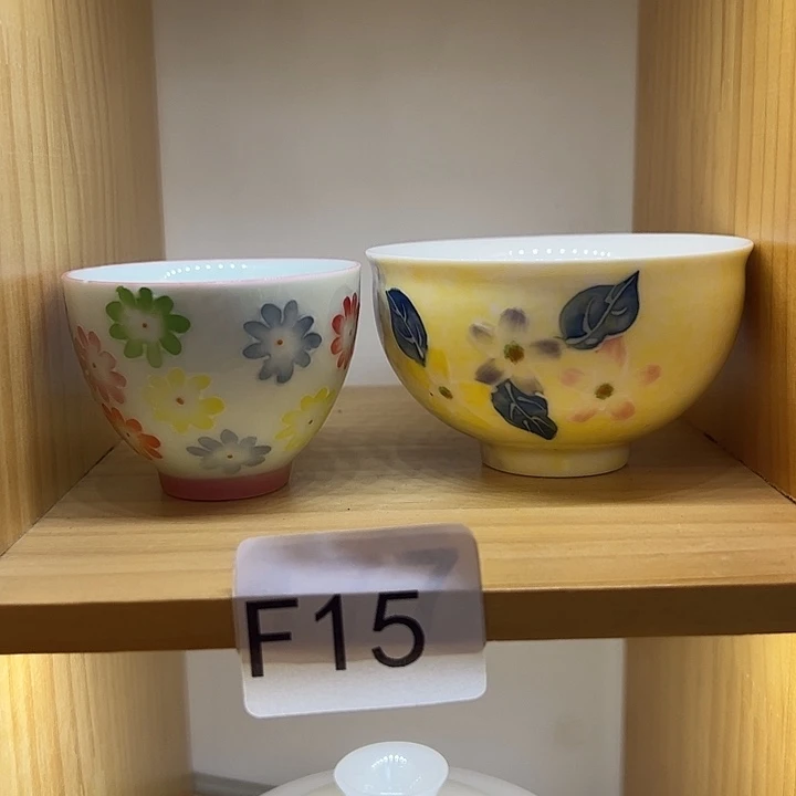 解***店微瑕茶具一个自己拍