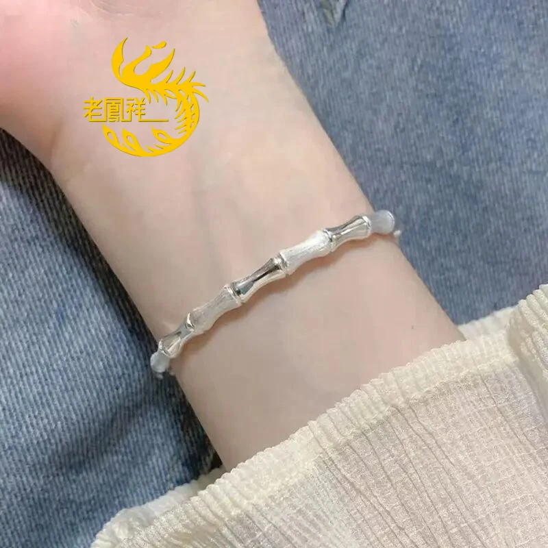 老凰祥节节高升推拉款纯银镯子七夕情人节送女朋友礼物
