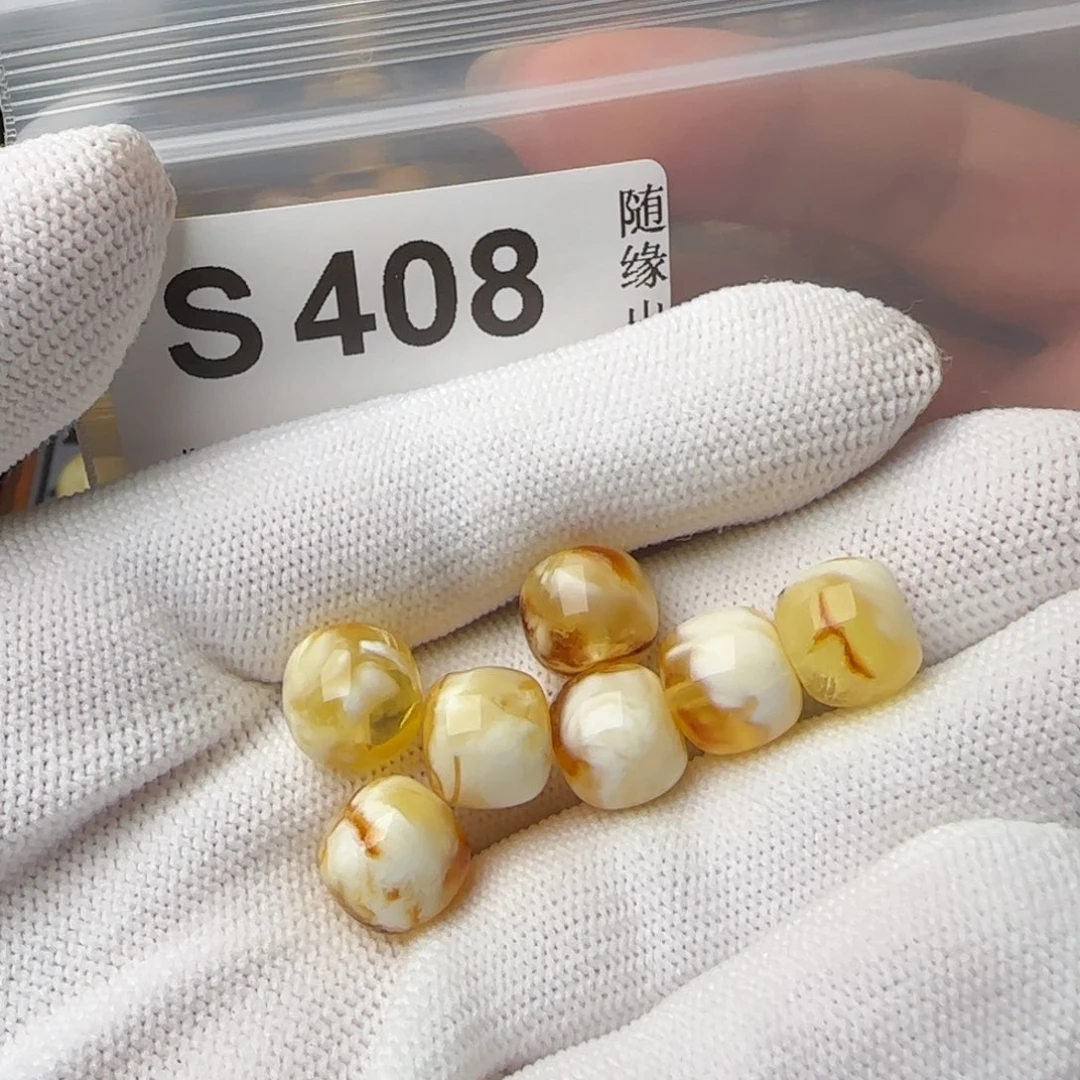 琥珀裸石未镶嵌琉*?11尺寸老型