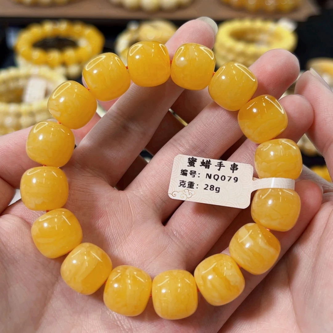 裸石琥珀未镶嵌14mm同料橘红虎皮老型手串