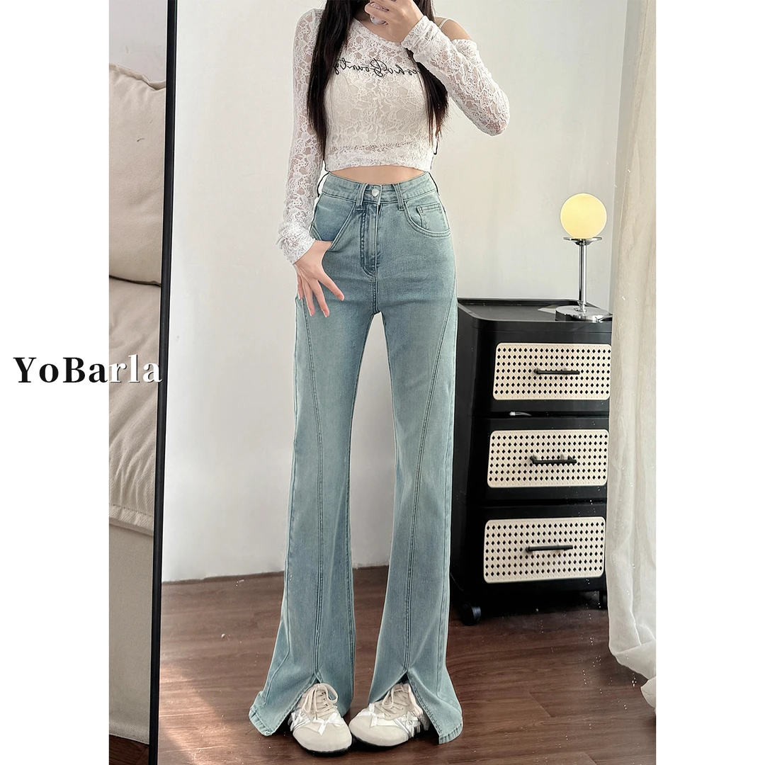 浅色开叉微喇牛仔裤女秋冬新款胖mm大码显瘦梨形身材弹力喇叭裤子