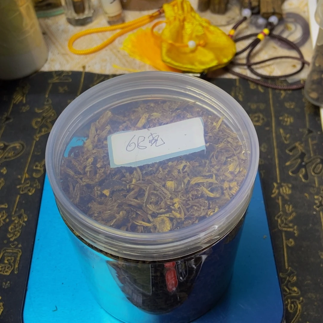 木***木沉香沉香碎屑边角熏香碎料