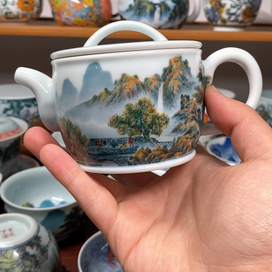 青远堂新品上架啦