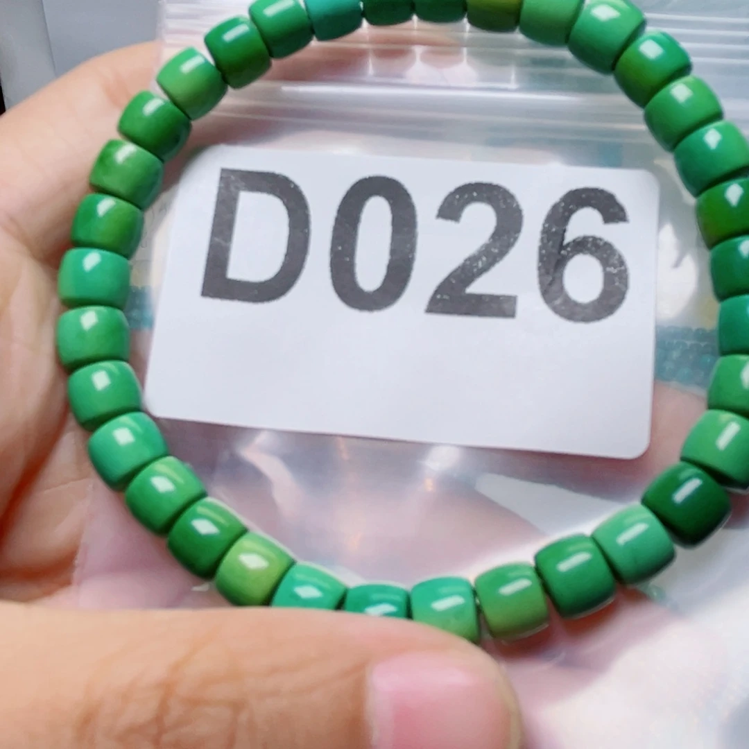 湖北原生态特色散珠配饰