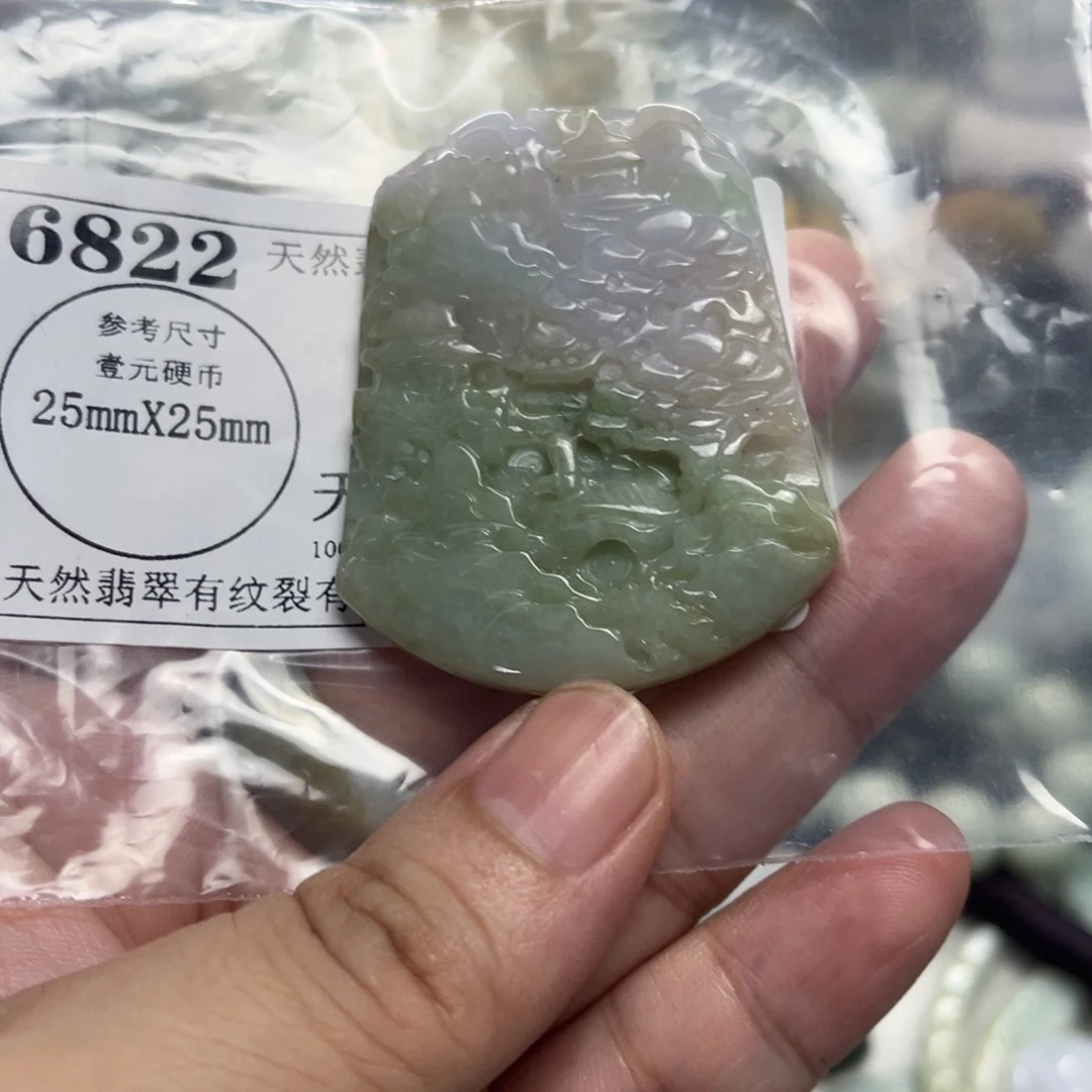 颈饰未镶嵌翡翠6822