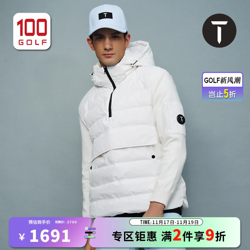 T/欧巡赛高尔夫男装羽绒服冬季保暖针织高弹羽绒外套EM232DW037