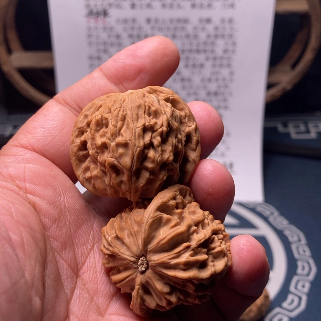 ****。文玩核桃把件41全品精配房山橘皮元宝磨盘