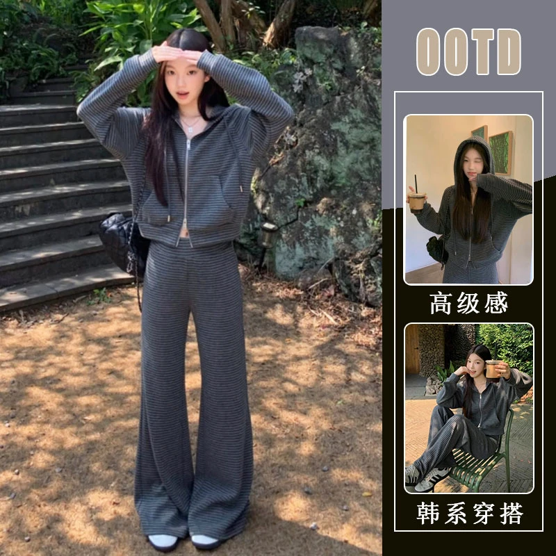早秋季2025超火穿搭一整套爆款高级感韩系穿搭气质卫衣裤子两件套