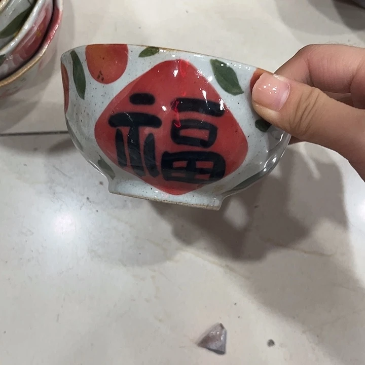 在恍恍惚惚哈哈哈哈哈