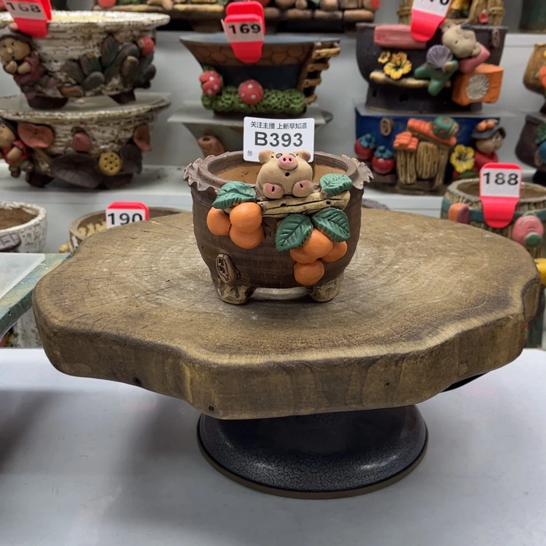 花盆393嘻哈粗陶手捏