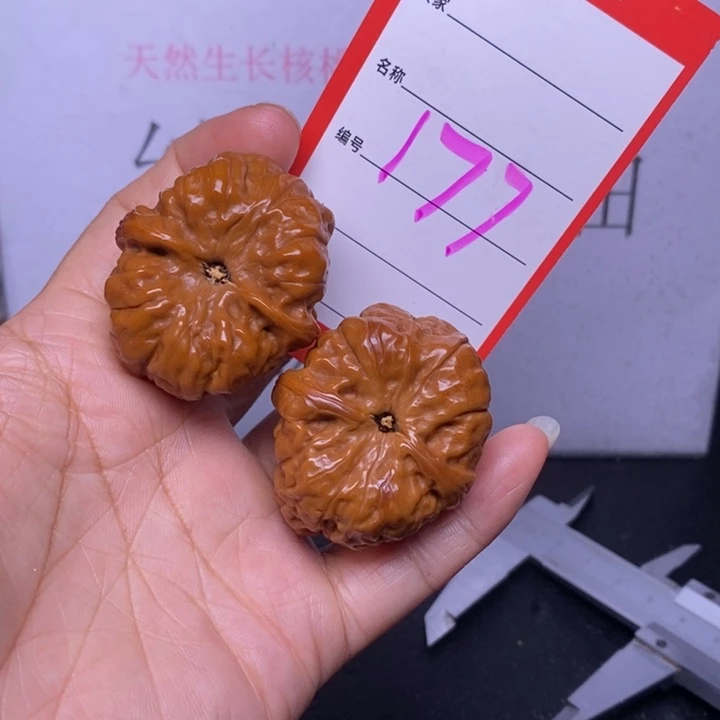 文玩核桃把件177，37蛤蟆头