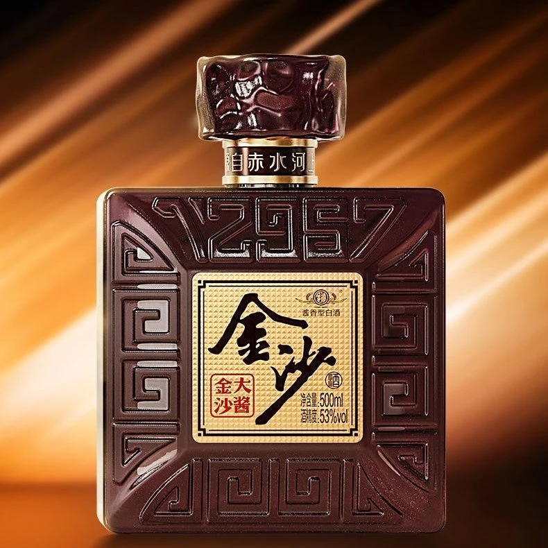 金沙回沙酒 金沙大酱 酱香型53度500ml