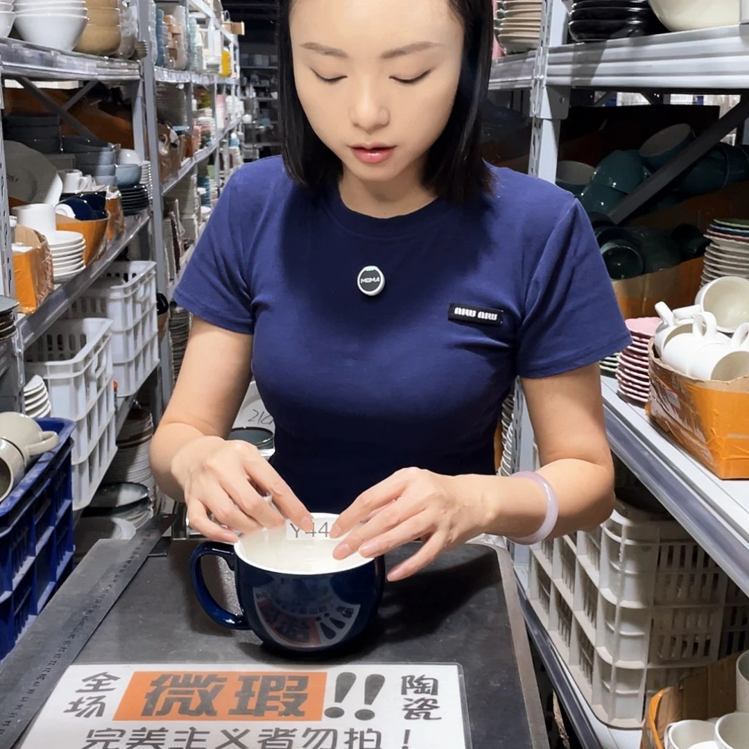 瓷片440             2个