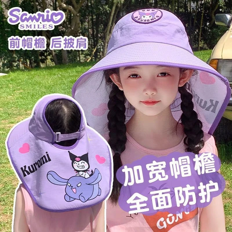 2025新款美乐蒂太阳帽女孩三丽鸥披肩空顶防晒帽子儿童夏季遮阳帽