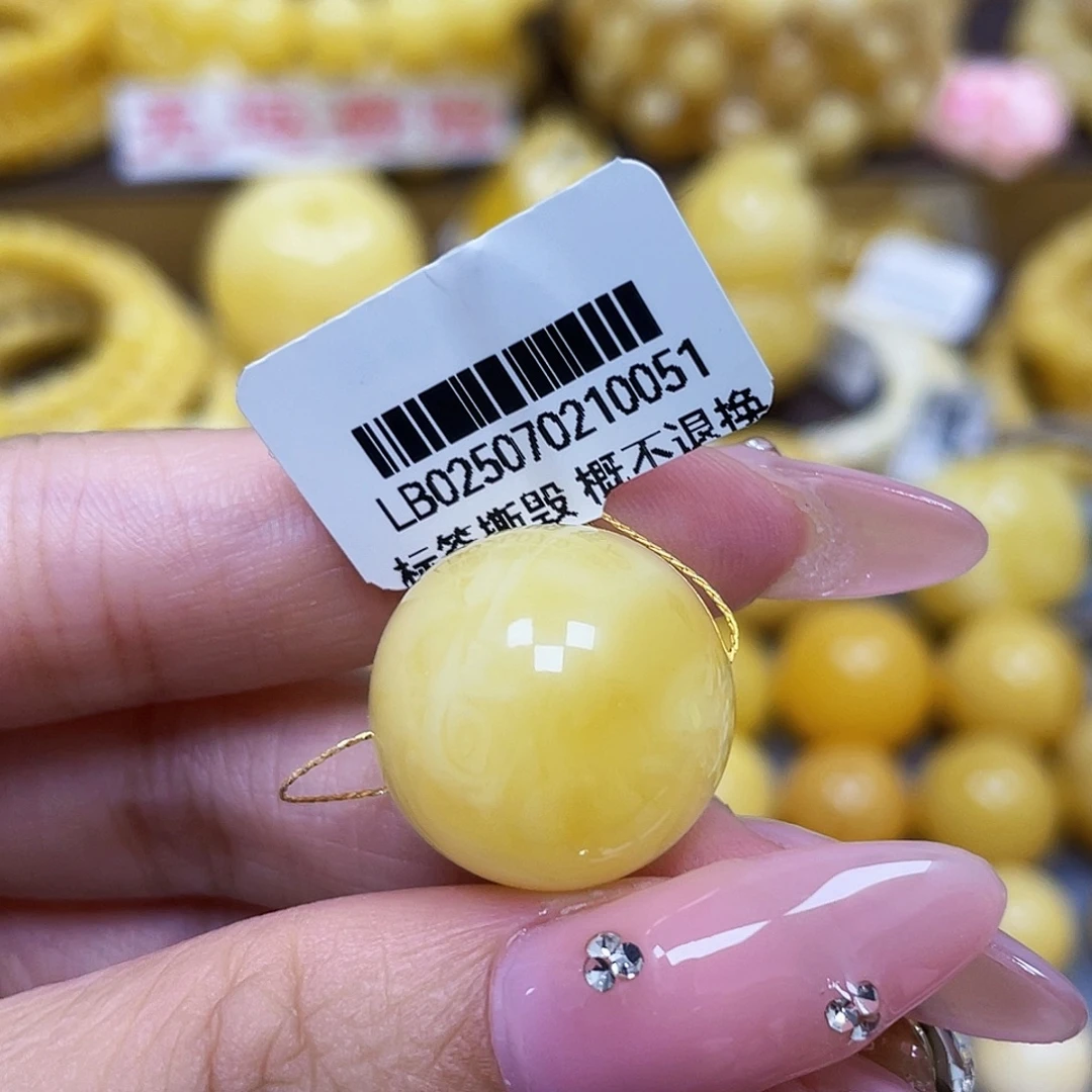 蜜蜡未镶嵌裸石18.8mm瑕