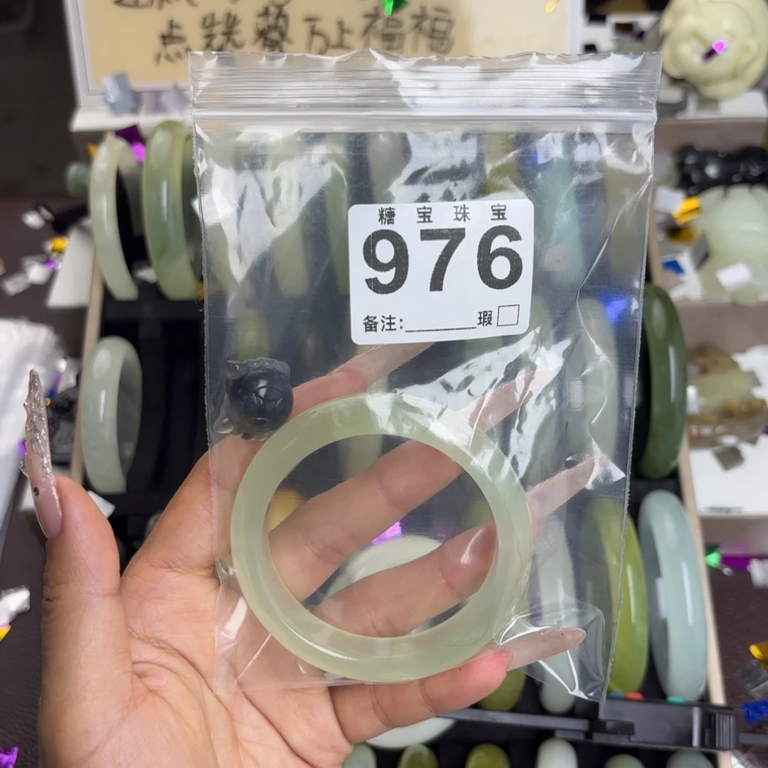 未镶嵌蛇纹石玉手镯H***_