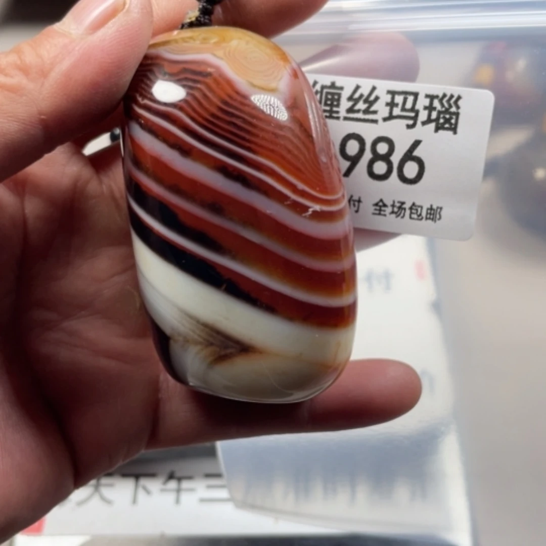 【闪购商品】未镶嵌颈饰玛瑙/玉髓