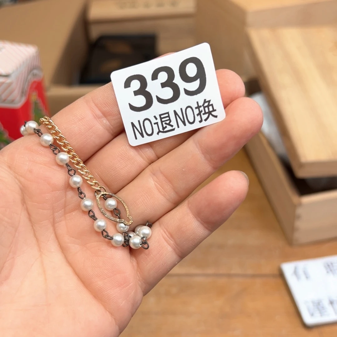 枯***彩339日本回流茶道具