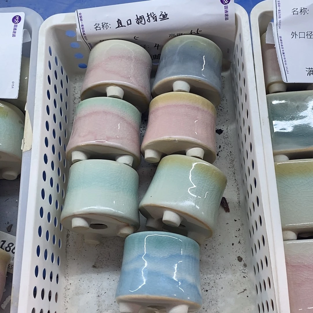 「满9.9米包邮」6个浮力