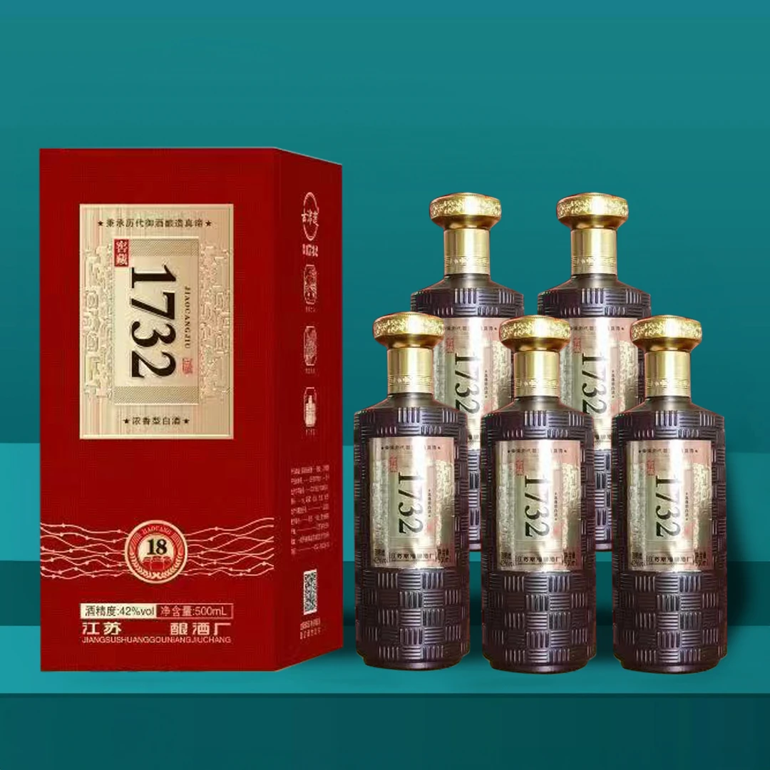 江苏 1732 白酒 42 度 500ml×2，浓香型，18 年韵味藏酒里42度