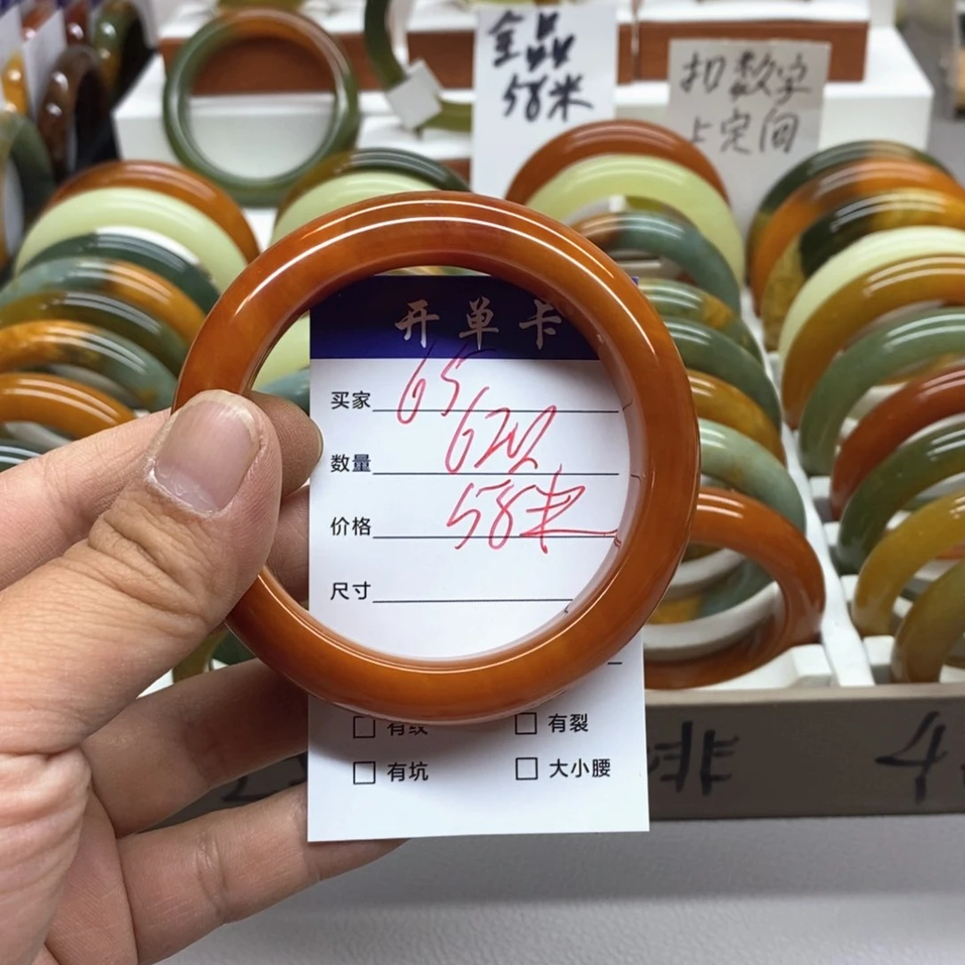 碧***天蛇纹石玉未镶嵌手镯